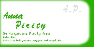 anna pirity business card